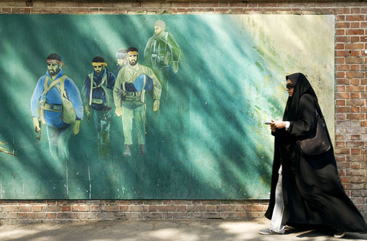 Tehran street mural