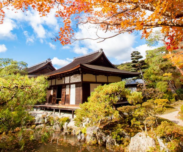 Ginkakuji temple Kyoto, Japan