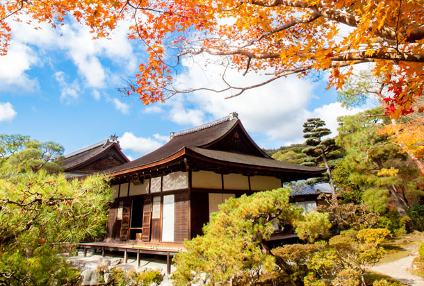 Ginkakuji temple  Kyoto, Japan 