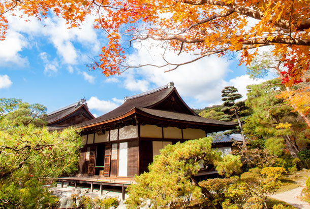 Ginkakuji temple Kyoto, Japan