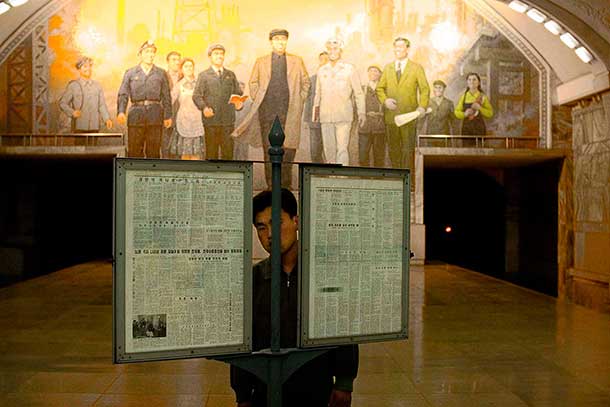 It seems that all the stations in the Pyongyang Metro feature mosaics depicting the life of Kim Il Sung. Foreigners are allowed to see only one station. 