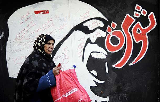 “Revolution” said graffiti outside the American Embassy University, off Tahrir Square in Cairo
