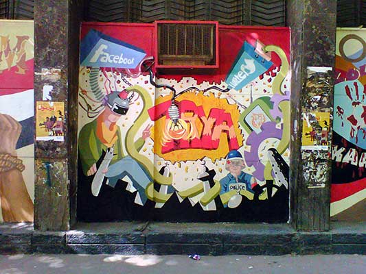 One of a series of murals in Zamalek