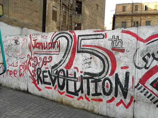 Graffiti: Tahrir Square