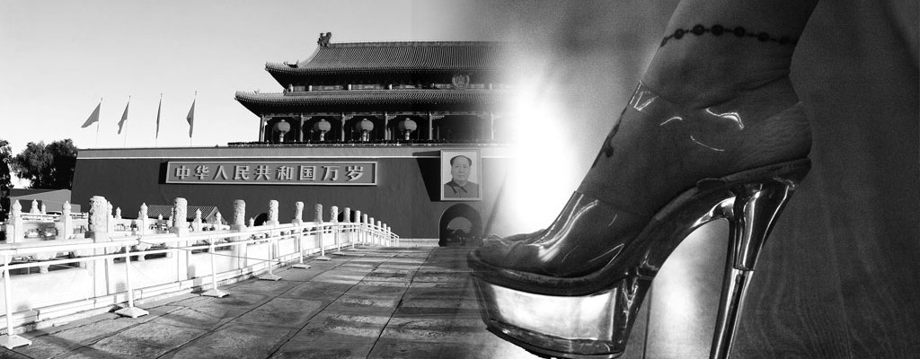 Girls in Mao