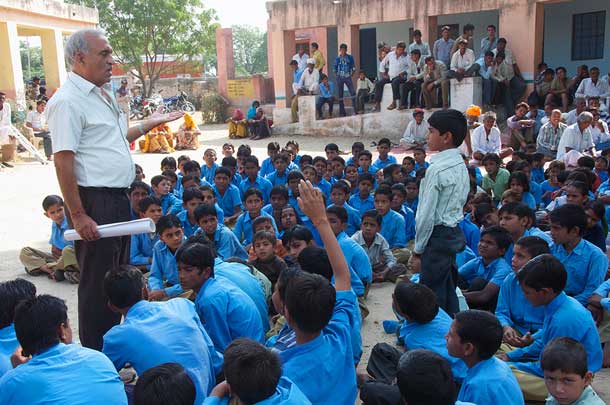 School children learning